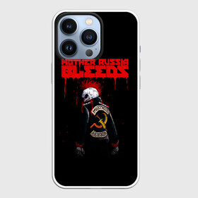 Чехол для iPhone 13 Pro с принтом Mother Russia Bleeds ,  |  | 8 бит | bleeds | mother | pixel | russia | видеоигра | восьмибитная | игра | кровавая | кровоточит | кровь | куртка | мать | надпись | пиксель | пиксельная | ракез | россия | скелет | скелетон | текст | череп