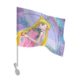 Флаг для автомобиля с принтом Sailor Moon , 100% полиэстер | Размер: 30*21 см | baby | bunny | girl | like | pink | sailormoon | usagi | вода капли | воин | волосы | глаза | девушка | дождь | зайчик | зонтик | котик | кролик | лето | луна | малышка | матроска | небо | облака | природа | радуга | розовый
