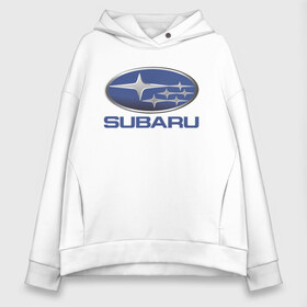 Женское худи Oversize хлопок с принтом SUBARU , френч-терри — 70% хлопок, 30% полиэстер. Мягкий теплый начес внутри —100% хлопок | боковые карманы, эластичные манжеты и нижняя кромка, капюшон на магнитной кнопке | 2020 | auto | forester | impreza | outback | sport | sti | subaru | tribeca | wrx | авто | автомобиль | автомобильные | аутбек | бренд | врх | импреза | марка | машины | оутбек | спорт | сти | субару | трибека | форестер