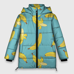 Женская зимняя куртка 3D с принтом Банановый дождь , верх — 100% полиэстер; подкладка — 100% полиэстер; утеплитель — 100% полиэстер | длина ниже бедра, силуэт Оверсайз. Есть воротник-стойка, отстегивающийся капюшон и ветрозащитная планка. 

Боковые карманы с листочкой на кнопках и внутренний карман на молнии | банан | банановый | бананы | здоровое питание | зп | овощи | паттерн | плод | плоды | фрукт | фрукты | ягоды