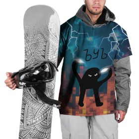 Накидка на куртку 3D с принтом ЪУЪ Молнии , 100% полиэстер |  | Тематика изображения на принте: cat | cloud | fire | lightning | meme | memes | гроза | кот | мем | мемы | молнии | молния | облака | огонь | ъуъ