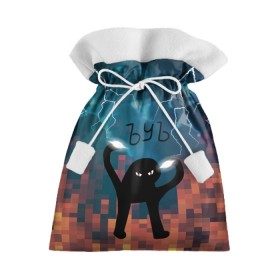 Подарочный 3D мешок с принтом ЪУЪ Молнии , 100% полиэстер | Размер: 29*39 см | cat | cloud | fire | lightning | meme | memes | гроза | кот | мем | мемы | молнии | молния | облака | огонь | ъуъ
