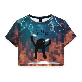 Женская футболка Crop-top 3D с принтом ЪУЪ Молнии , 100% полиэстер | круглая горловина, длина футболки до линии талии, рукава с отворотами | cat | cloud | fire | lightning | meme | memes | гроза | кот | мем | мемы | молнии | молния | облака | огонь | ъуъ