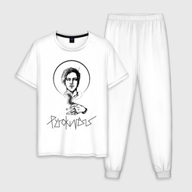 Мужская пижама хлопок с принтом Pyrokinesys , 100% хлопок | брюки и футболка прямого кроя, без карманов, на брюках мягкая резинка на поясе и по низу штанин
 | 