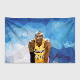 Флаг-баннер с принтом Kobe Bryant Lackers 24 blue , 100% полиэстер | размер 67 х 109 см, плотность ткани — 95 г/м2; по краям флага есть четыре люверса для крепления | 24 | 8 | black | blue | bryant | kobe | lackers 24 | lakers | mamba | mentality | баскетбол | брайант | детская | детскую | женская | женскую | коба | коби | купить | мамба | менталитет | мужская | мужскую | черная