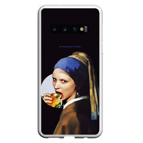 Чехол для Samsung Galaxy S10 с принтом Het meisje met de parel , Силикон | Область печати: задняя сторона чехла, без боковых панелей | бургер | девушка с жемчужиной | девушка с жемчужной серёжкой | картина | мара | руни мара | серёжка | ян вермеер