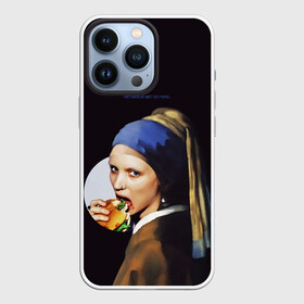 Чехол для iPhone 13 Pro с принтом Het meisje met de parel ,  |  | бургер | девушка с жемчужиной | девушка с жемчужной серёжкой | картина | мара | руни мара | серёжка | ян вермеер