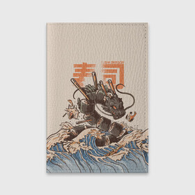 Обложка для паспорта матовая кожа с принтом Sushi dragon , натуральная матовая кожа | размер 19,3 х 13,7 см; прозрачные пластиковые крепления | Тематика изображения на принте: волны | дракон | суши | суши дракон | японские волны | японский дракон
