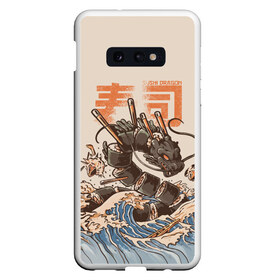 Чехол для Samsung S10E с принтом Sushi dragon , Силикон | Область печати: задняя сторона чехла, без боковых панелей | волны | дракон | суши | суши дракон | японские волны | японский дракон