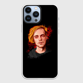 Чехол для iPhone 13 Pro Max с принтом Pyrokinesis ,  |  | art | fire | hip hop | logo | pyrokinesis | rap | russia | андрей | арт | искусство | лого | музыкант | огонь | парню | пирокинезис | писатель | поэт | прикольная | реп | репер | россия | стрелец | хип хоп