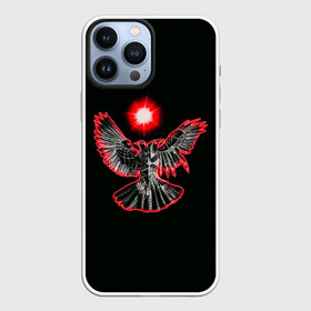 Чехол для iPhone 13 Pro Max с принтом Pyrokinesis ,  |  | Тематика изображения на принте: art | fire | hip hop | logo | pyrokinesis | rap | russia | андрей | арт | искусство | лого | музыкант | огонь | парню | пирокинезис | писатель | поэт | прикольная | реп | репер | россия | стрелец | хип хоп