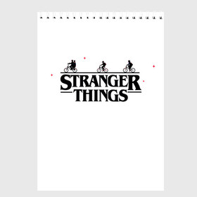 Скетчбук с принтом STRANGER THINGS , 100% бумага
 | 48 листов, плотность листов — 100 г/м2, плотность картонной обложки — 250 г/м2. Листы скреплены сверху удобной пружинной спиралью | Тематика изображения на принте: netflix | stranger things | trend | арт | герой | загадочные события | кино | лого | надпись | наука | нетфликс | очень странные дела | парню | персонаж | прикольная | ребенку | сериал | тренд | фантастика