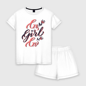 Женская пижама с шортиками хлопок с принтом Go Girl Go , 100% хлопок | футболка прямого кроя, шорты свободные с широкой мягкой резинкой | 8 марта | fem | feminism | feminist | девочки | девушки | женщины | феминизм | феминист | фемистка