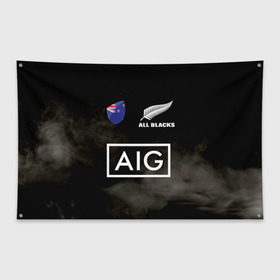 Флаг-баннер с принтом ALL BLACKS , 100% полиэстер | размер 67 х 109 см, плотность ткани — 95 г/м2; по краям флага есть четыре люверса для крепления | all blacks | new zealandd | rugby | новая зеландия | олл блэкс | регби | хака