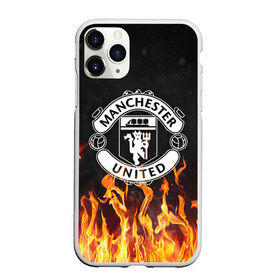 Чехол для iPhone 11 Pro матовый с принтом МАНЧЕСТЕР ЮНАЙТЕД , Силикон |  | fc | fcmu | football | football club | manchester united | red devils | sport | красные дьяволы | манчестер юнайтед | спорт | фк | фкмю | футбол | футбольный клуб