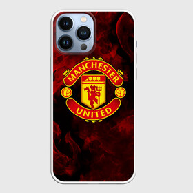 Чехол для iPhone 13 Pro Max с принтом МАНЧЕСТЕР ЮНАЙТЕД | FCMU | MANCHESTER UNITED ,  |  | Тематика изображения на принте: fc | fcmu | football | football club | manchester united | red devils | sport | красные дьяволы | манчестер юнайтед | спорт | фк | фкмю | футбол | футбольный клуб