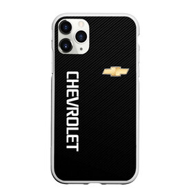 Чехол для iPhone 11 Pro матовый с принтом CHEVROLET (CARBON) , Силикон |  | auto | aveo | camaro | captiva | chevrolet | cobalt | corvette | cruze | epica | lacetti | laguna | авео | авто | автомобиль | автомобильные | епик | кабальт | камаро | каптива | корвет | круз | лагуна | лачет | машины | шевроле