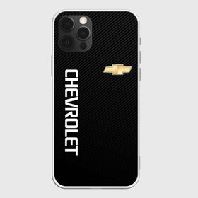 Чехол для iPhone 12 Pro Max с принтом CHEVROLET (CARBON) , Силикон |  | auto | aveo | camaro | captiva | chevrolet | cobalt | corvette | cruze | epica | lacetti | laguna | авео | авто | автомобиль | автомобильные | епик | кабальт | камаро | каптива | корвет | круз | лагуна | лачет | машины | шевроле