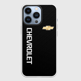 Чехол для iPhone 13 Pro с принтом CHEVROLET CARBON | ШЕВРОЛЕ ,  |  | auto | aveo | camaro | captiva | chevrolet | cobalt | corvette | cruze | epica | lacetti | laguna | авео | авто | автомобиль | автомобильные | епик | кабальт | камаро | каптива | корвет | круз | лагуна | лачет | машины | шевроле