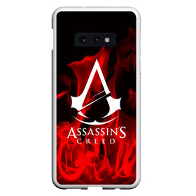 Чехол для Samsung S10E с принтом ASSASSIN`S CREED , Силикон | Область печати: задняя сторона чехла, без боковых панелей | Тематика изображения на принте: black flag | brotherhood | chronicles | creed | game | origins | revelations | rogue | syndicate | unity | альтаир | ассасин | игры | кинжал | пираты