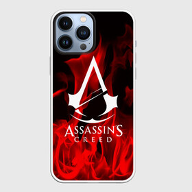 Чехол для iPhone 13 Pro Max с принтом ASSASSIN S CREED ,  |  | Тематика изображения на принте: black flag | brotherhood | chronicles | creed | game | origins | revelations | rogue | syndicate | unity | альтаир | ассасин | игры | кинжал | пираты