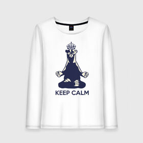 Женский лонгслив хлопок с принтом Keep Calm , 100% хлопок |  | bear | calm | keep | keep calm | krown | meditation | корона | медведь | медитация | спокойствие