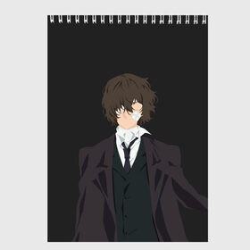 Скетчбук с принтом Osamu Dazai , 100% бумага
 | 48 листов, плотность листов — 100 г/м2, плотность картонной обложки — 250 г/м2. Листы скреплены сверху удобной пружинной спиралью | bungou | dazai | dogs | osamu | stray | асаму | бродячие псы | бродячих | дадзай | дазай | литературные гении | осаму | проза | псов