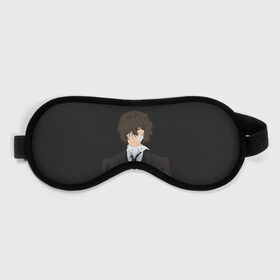 Маска для сна 3D с принтом Osamu Dazai , внешний слой — 100% полиэфир, внутренний слой — 100% хлопок, между ними — поролон |  | bungou | dazai | dogs | osamu | stray | асаму | бродячие псы | бродячих | дадзай | дазай | литературные гении | осаму | проза | псов