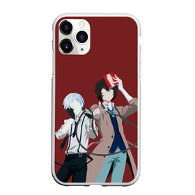 Чехол для iPhone 11 Pro Max матовый с принтом Atsushi Nakajima & Osamu Dazai , Силикон |  | atsushi | bungou | dazai | dogs | nakajima | osamu | stray | атсуши | ацуси | ацуши | бродячие псы | бродячих | дазай | литературные гении | накаджима | накадзима | осаму | проза | псов