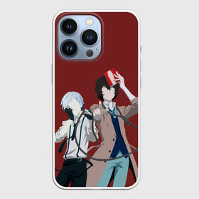 Чехол для iPhone 13 Pro с принтом Atsushi Nakajima  Osamu Dazai ,  |  | Тематика изображения на принте: atsushi | bungou | dazai | dogs | nakajima | osamu | stray | атсуши | ацуси | ацуши | бродячие псы | бродячих | дазай | литературные гении | накаджима | накадзима | осаму | проза | псов