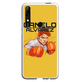 Чехол для Honor P Smart Z с принтом Canelo Alvarez , Силикон | Область печати: задняя сторона чехла, без боковых панелей | 