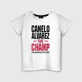 Детская футболка хлопок с принтом Canelo Alvarez , 100% хлопок | круглый вырез горловины, полуприлегающий силуэт, длина до линии бедер | 