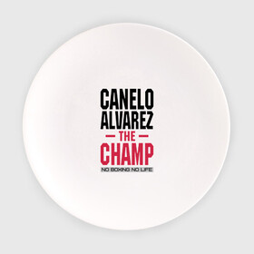 Тарелка с принтом Canelo Alvarez , фарфор | диаметр - 210 мм
диаметр для нанесения принта - 120 мм | Тематика изображения на принте: 