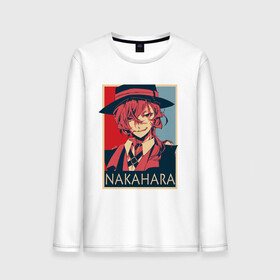 Мужской лонгслив хлопок с принтом Nakahara , 100% хлопок |  | ahegao | anime | bungou stray dogs | girl | girls | japan | senpai | аниме | ахегао | великий из бродячих псов | девушка | семпай | сенпай | химико | япония