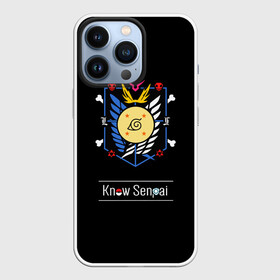 Чехол для iPhone 13 Pro с принтом Know Senpai ,  |  | Тематика изображения на принте: anime | know senpai | аниме