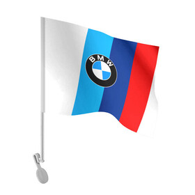 Флаг для автомобиля с принтом BMW , 100% полиэстер | Размер: 30*21 см | amg | auto | bmw | honda | jdm | mercedes | nissan | porsche | racing | sport | toyota | автомобил | автомобильные | киа | лексус | марка | машины | митсубиси | ниссан | порше | спорт | субару | тесла | тойота | хонда