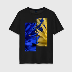 Женская футболка хлопок Oversize с принтом Украинский акцент , 100% хлопок | свободный крой, круглый ворот, спущенный рукав, длина до линии бедер
 | жёлтый | намёк | пионы | синий | украина | украинский флаг | флаг | цвет | цвет флага | цветы