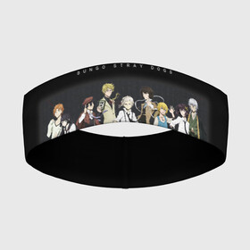 Повязка на голову 3D с принтом Bungou Stray Dogs heroes ,  |  | anime | bungou | bungou stray dogs | dogs | stray | аниме | бродячий пес | великий из бродячих псов | манга