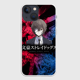 Чехол для iPhone 13 mini с принтом BSD logo ,  |  | anime | bungou | bungou stray dogs | dogs | stray | аниме | бродячий пес | великий из бродячих псов | манга