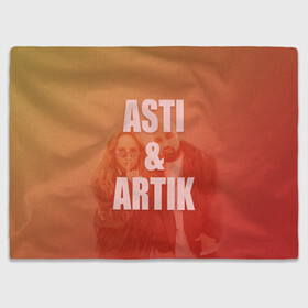 Плед 3D с принтом Artik & Asti , 100% полиэстер | закругленные углы, все края обработаны. Ткань не мнется и не растягивается | artik  asti | pop music | музыка | певец | певица | поп музыка | русская музыка