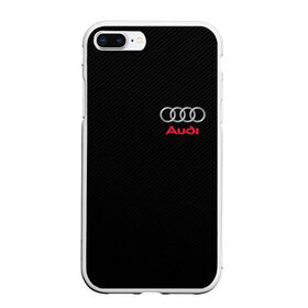 Чехол для iPhone 7Plus/8 Plus матовый с принтом AUDI , Силикон | Область печати: задняя сторона чехла, без боковых панелей | audi | auto | sport | авто | автомобиль | автомобильные | ауди | бренд | марка | машины | спорт