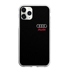 Чехол для iPhone 11 Pro матовый с принтом AUDI , Силикон |  | audi | auto | sport | авто | автомобиль | автомобильные | ауди | бренд | марка | машины | спорт