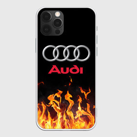 Чехол для iPhone 12 Pro Max с принтом AUDI , Силикон |  | audi | auto | sport | авто | автомобиль | автомобильные | ауди | бренд | марка | машины | спорт