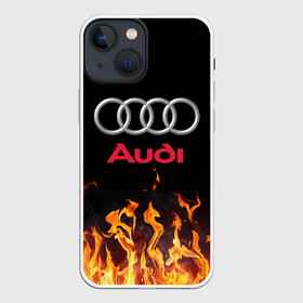 Чехол для iPhone 13 mini с принтом AUDI | ОГОНЬ ,  |  | Тематика изображения на принте: audi | auto | sport | авто | автомобиль | автомобильные | ауди | бренд | марка | машины | спорт