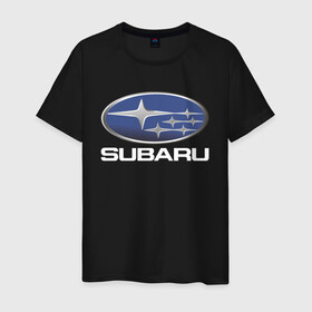 Мужская футболка хлопок с принтом  SUBARU , 100% хлопок | прямой крой, круглый вырез горловины, длина до линии бедер, слегка спущенное плечо. | Тематика изображения на принте: 2020 | auto | forester | impreza | outback | sport | sti | subaru | tribeca | wrx | авто | автомобиль | автомобильные | аутбек | бренд | врх | импреза | марка | машины | оутбек | спорт | сти | субару | трибека | форестер