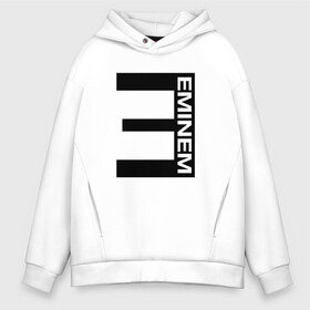 Мужское худи Oversize хлопок с принтом EMINEM , френч-терри — 70% хлопок, 30% полиэстер. Мягкий теплый начес внутри —100% хлопок | боковые карманы, эластичные манжеты и нижняя кромка, капюшон на магнитной кнопке | america | eminem | rap | slim shady | usa | америка | зарубежный реп | реп | сша | эминем