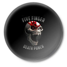 Значок с принтом Five Finger Death Punch ,  металл | круглая форма, металлическая застежка в виде булавки | 5fdp | death | ffdp | finger | five | five finger death punch | punch | грув метал