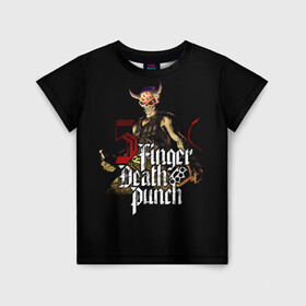 Детская футболка 3D с принтом Five Finger Death Punch , 100% гипоаллергенный полиэфир | прямой крой, круглый вырез горловины, длина до линии бедер, чуть спущенное плечо, ткань немного тянется | Тематика изображения на принте: 5fdp | death | ffdp | finger | five | five finger death punch | punch | грув метал