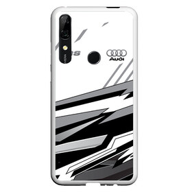 Чехол для Honor P Smart Z с принтом Audi RS , Силикон | Область печати: задняя сторона чехла, без боковых панелей | Тематика изображения на принте: amg | audi | cars | drive | quattro | rs | s | sport | sportback | supercars | ауди | обзор | скорость | форма