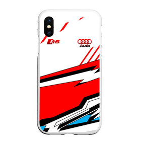 Чехол для iPhone XS Max матовый с принтом Audi RS , Силикон | Область печати: задняя сторона чехла, без боковых панелей | amg | audi | cars | drive | quattro | rs | s | sport | sportback | supercars | ауди | обзор | скорость | форма